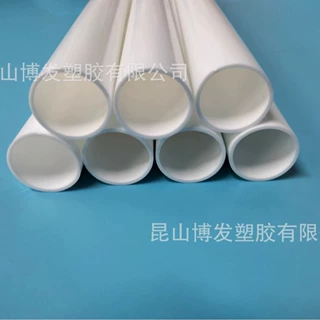 PEBAX单管 PEBAX大口径管材 PEBAX传输真空管