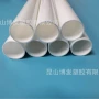 传输单管大口径pebax管材