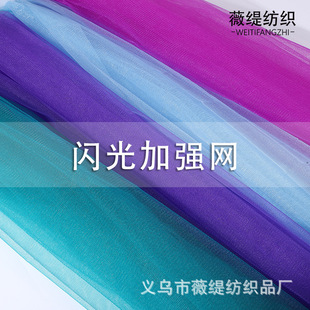 40D��]�W��ӏ��W ���۠C����Ƭ�����W�� ͯ�b�鼆ȹ ����ȹ DIY