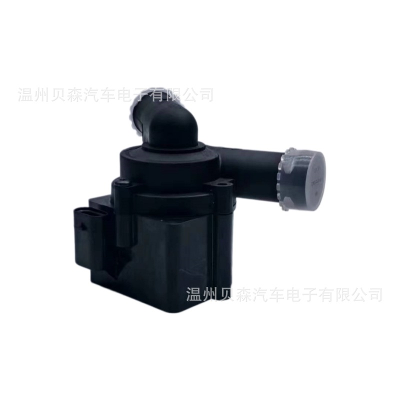 【Direct Supply from Manufacturer】Auxiliary Water Pump 03L965561 Suitable for Audi Engine Cooling Pump Electronic Water Pump