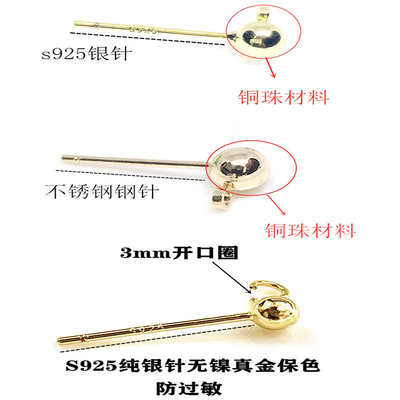Silver needle, earrings, accessories, round beads, silver 925 sample