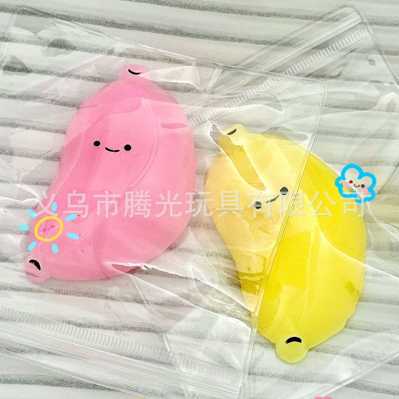 かわいいナイトキャップ、星、泥、ピンチおもちゃ、おやすみ五芒星、減圧おもちゃ、減圧ピンチおもちゃ|undefined