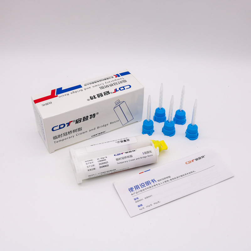 Resina de coronas temporales autocurable 20g para revestimiento oral dental image 5