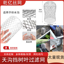 ��ϻ��@�����~���������ˮ��ˮ���^�V�� ����ˮ�ܳ�����o�WE18