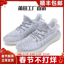 Ҭ��ЬŮЬ�\�����eЬ��Ʒ�|��ɫ�M���Ǻ���ʿ350�w��͸��W��Ь
