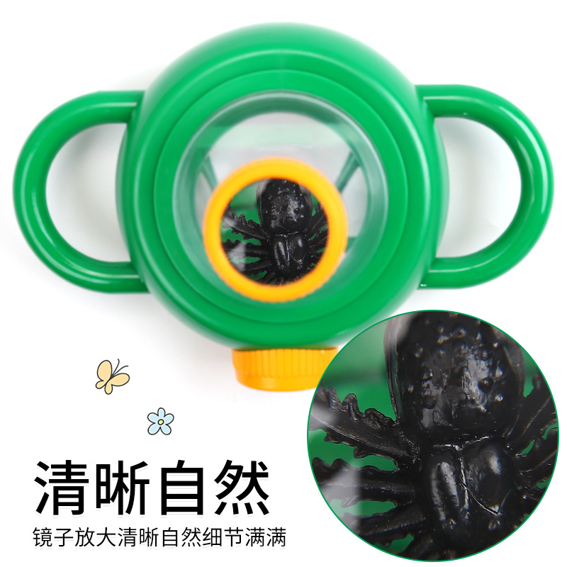 Caja de insectos lupa pequeño animal biológico insecto visor caja de exploración científica para niños ciencia y educación lupa