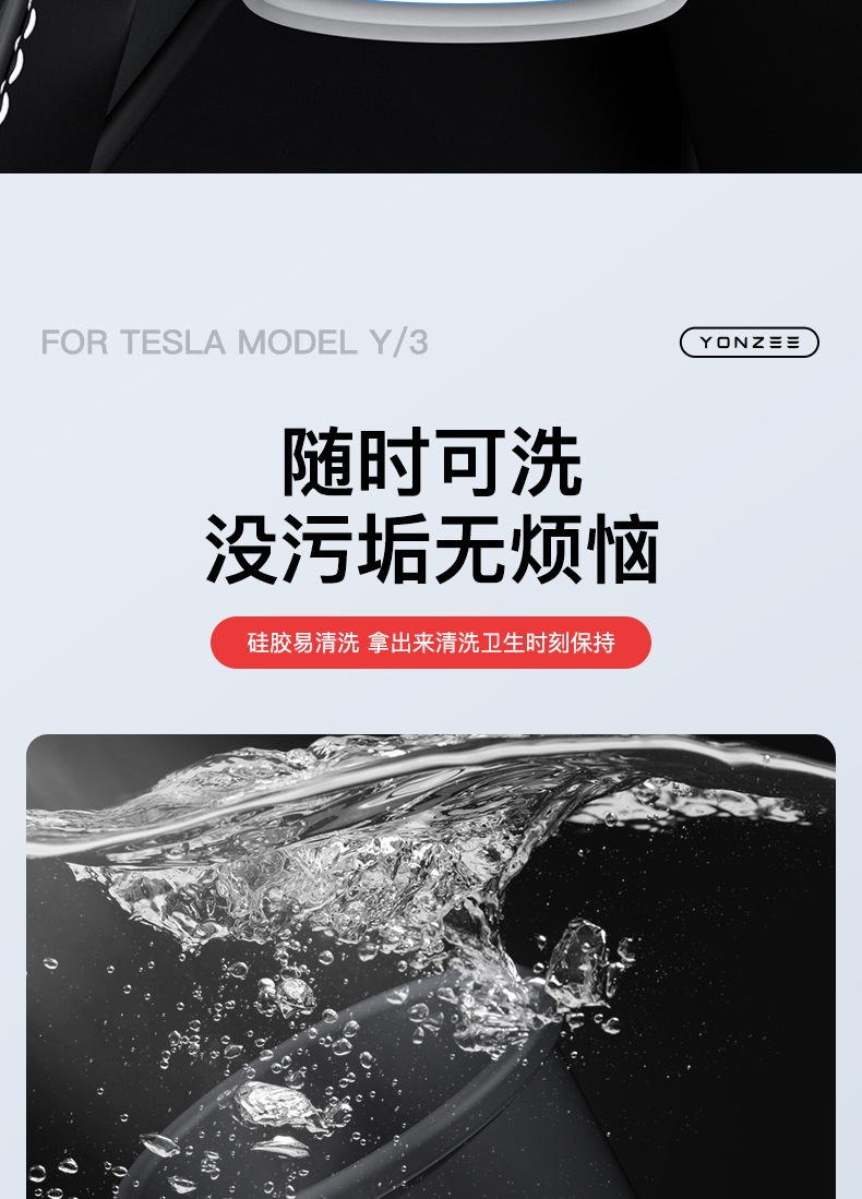 Suitable for Tesla Yl New Version Model 3/Y Door Cup Holder Storage Box Special Cup Holder Accessories