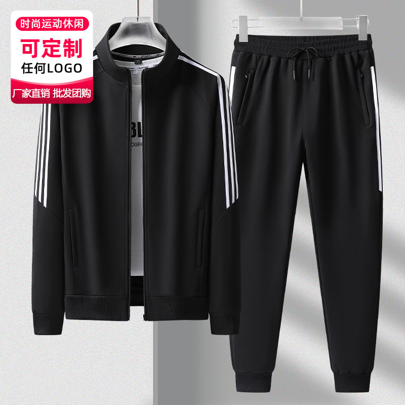 Spring and Autumn Couple Sports Three Bar suit Two-piece Set for Men and Women Fashion Casual High-end Work Clothes Printable LOGO