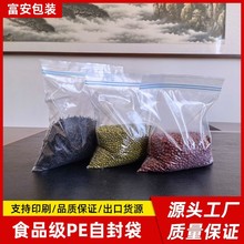 PE�o�m�o���Է���������o늴��Ǘl��朴���ӡˢ���r�����ȡ�Ӵ�