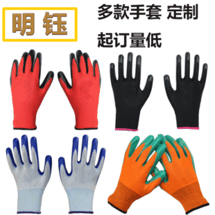 ���� ���z�T�z����ֹ���������������z����13�ᘿ��ڱ�����ȫ�z