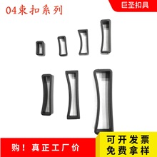 �S��11~51mm��ɫ���Ͽ��ӿ� ���﷽�����K�{���ی����Ȧ�������