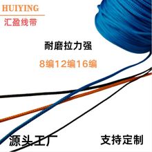 2MM3MM��ĥ����UHMWPE������K������K��܇���K�������K�ߏ���