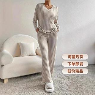 女式坑条V领上衣阔腿裤套装 春秋休闲两件套 亚马逊跨境女装批发