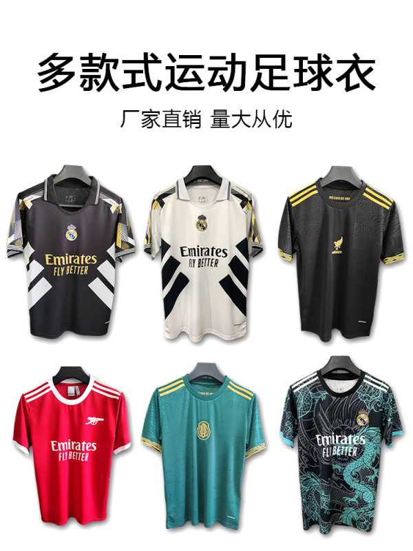 工場直販マルチサイズサッカーユニフォームレアルマドリードアルゼンチン試合ユニフォームポリエステルスポーツTシャツ半袖|undefined