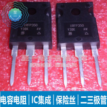 IRFP350PBF IRFP350 ���ʳ�ЧӦ��N���� 16A/400V TO-247