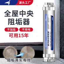 ȫ蹸ˮܛˮCܵǰ^V΢o}ܛˮC