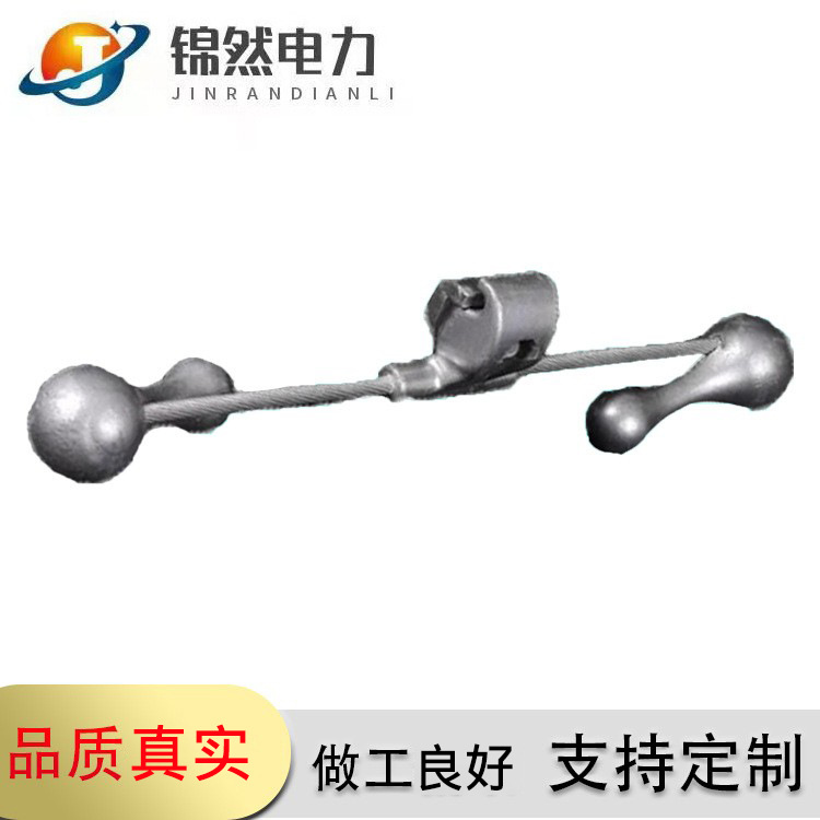 供应FDN型防振锤 光缆防震锤音叉型不对称防震锤架空线路防护工具