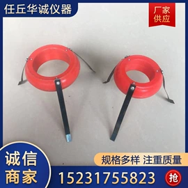 测力仪表;其他仪器配件;其他电子测量