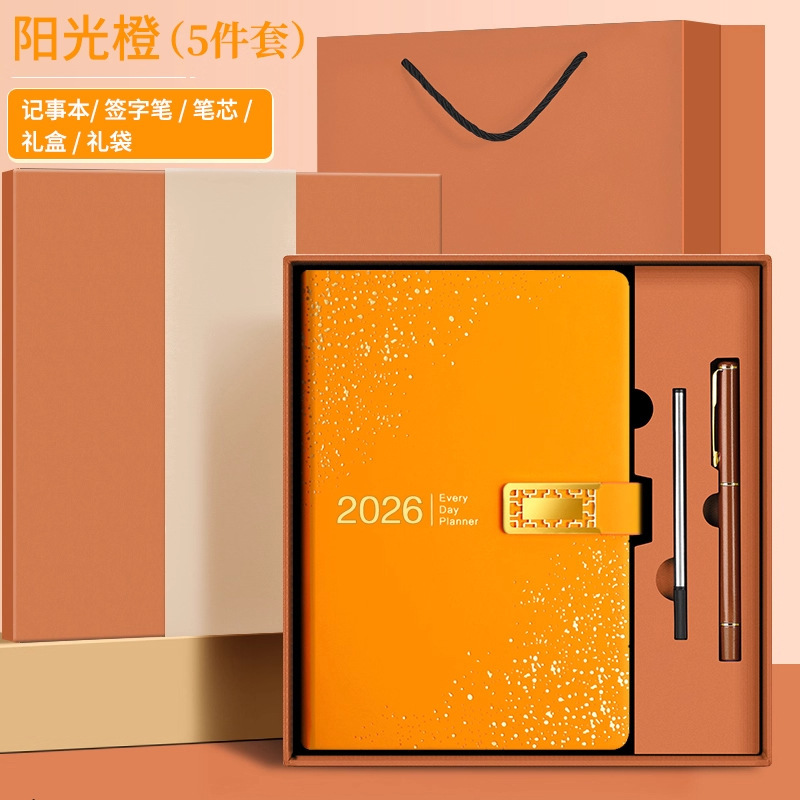 2026 nuevo calendario hermoso conjunto de caja de regalo de alto valor de la cara llena de estrellas cuaderno de notas cuaderno de diario puede imprimir logotipo