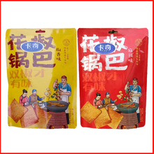 ���滨��偰ʹ��b105g/����������ζ������32��/���|��10���£�