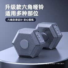 哑铃男士健身家用器材3/35/10kg一对女士青少年瘦肚子锻炼小亚玲