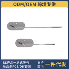 厨房纸架免打孔厨房不锈钢挂架橱柜杯盖挂钩史丹利杯盖收纳挂架