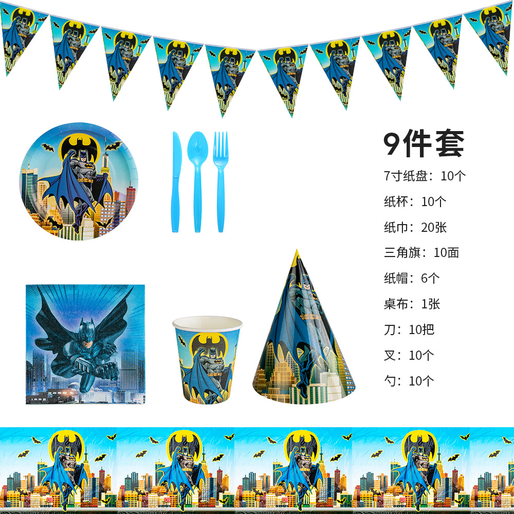 Fabricante en stock Batman Tema de cumpleaños plato de papel taza de papel cuchillo de tejido tenedor cuchara decoración del partido vajilla suministros de traje