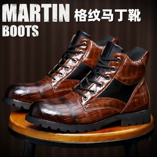 8807 �羳��Ь�＾�¿�Ƥѥ ����ʯ�K�y·�R��ѥ�������ǽ�ϵ�У�