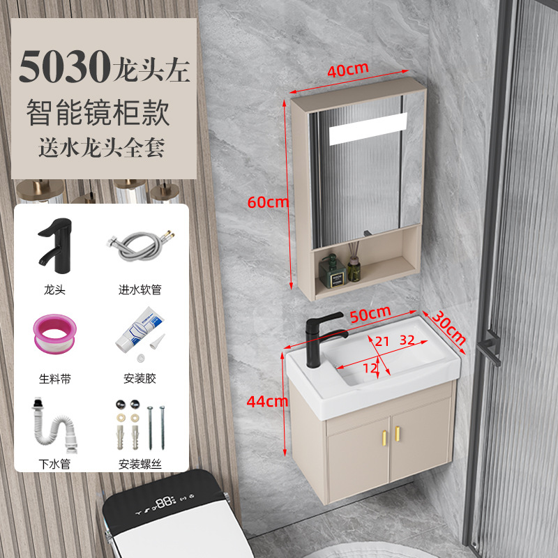 lavabo de baño pequeño tipo pared tipo mini gabinete de baño combinación lavabo ultra estrecho espacio de aluminio lavabo