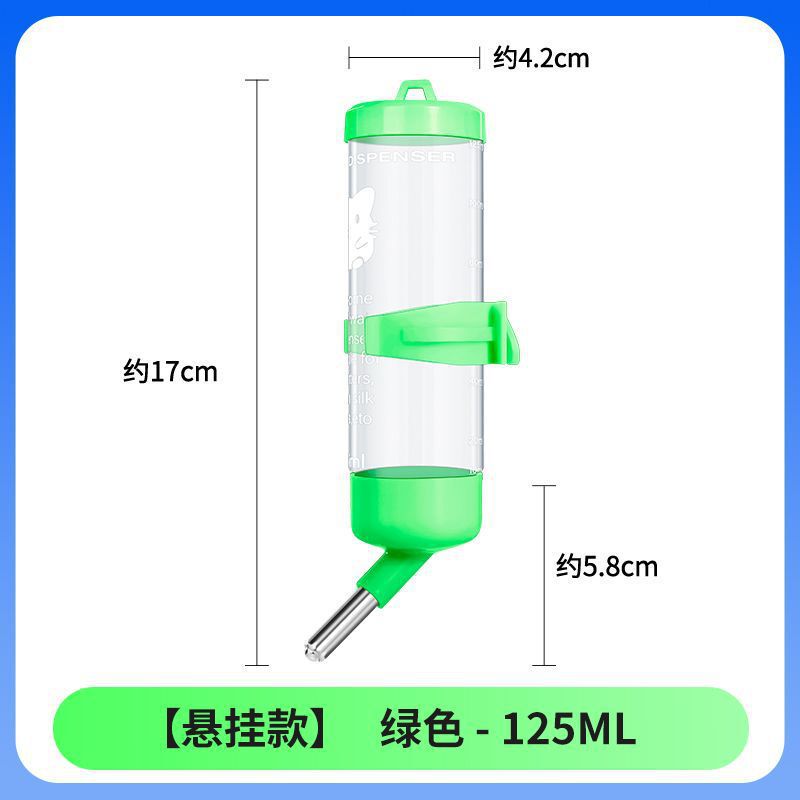 宠物用挂式侏儒兔子松鼠仓鼠喝水自动喂水器防漏滚珠水壶用品水杯|undefined