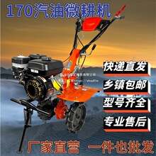 �P�R΢���C�������͸��ؙC�ě_�̳��ݶ๦��늄��r�ð�����