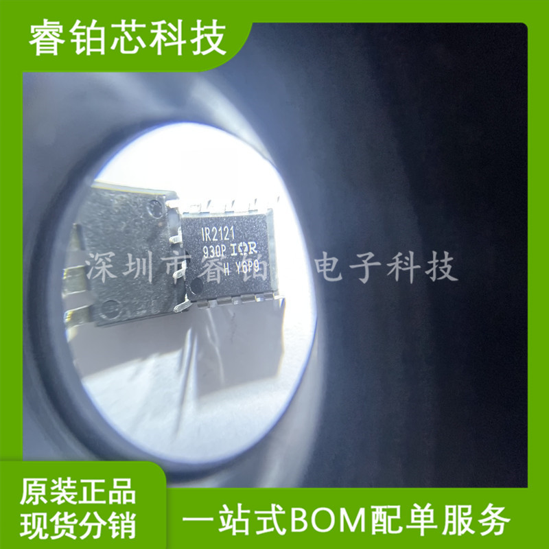 LM2592HVSX-ADJ/NOPB芯片IC贴片封装TO263开关稳压器 先询后拍