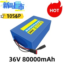 늄�܇�늳�36v 10S6P 80Ah 18650늳��m�û���܇Ħ��܇�羳����