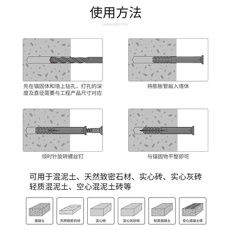 微信图片_20250417215129