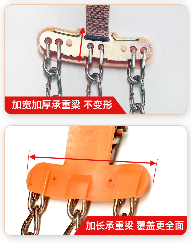 Car tire snow chain car snow tire universal off-road vehicle suv pickup truck escape iron chain