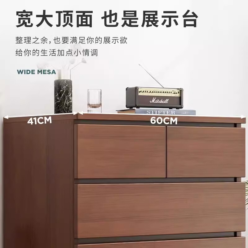 チェストホームベッドルーム壁無垢材の色新しい中国風のキャビネットマスターベッドルームベッドサイド収納キャビネットライト高級モダンな引き出しキャビネット|undefined