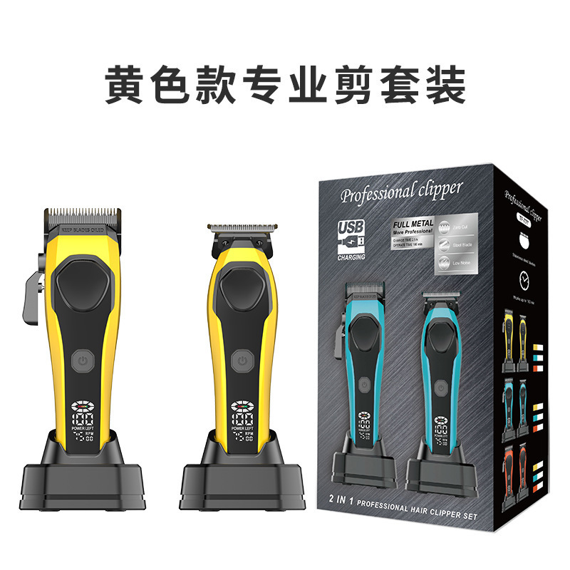 Transfronterizo nuevo salón de peluquería profesional de venta caliente empuje eléctrico conjunto de corte de pelo eléctrico de pantalla digital máquina madre