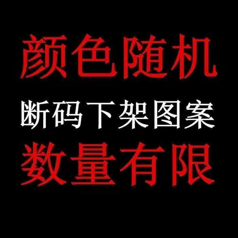 Random pattern⊱⊱⊱⊱