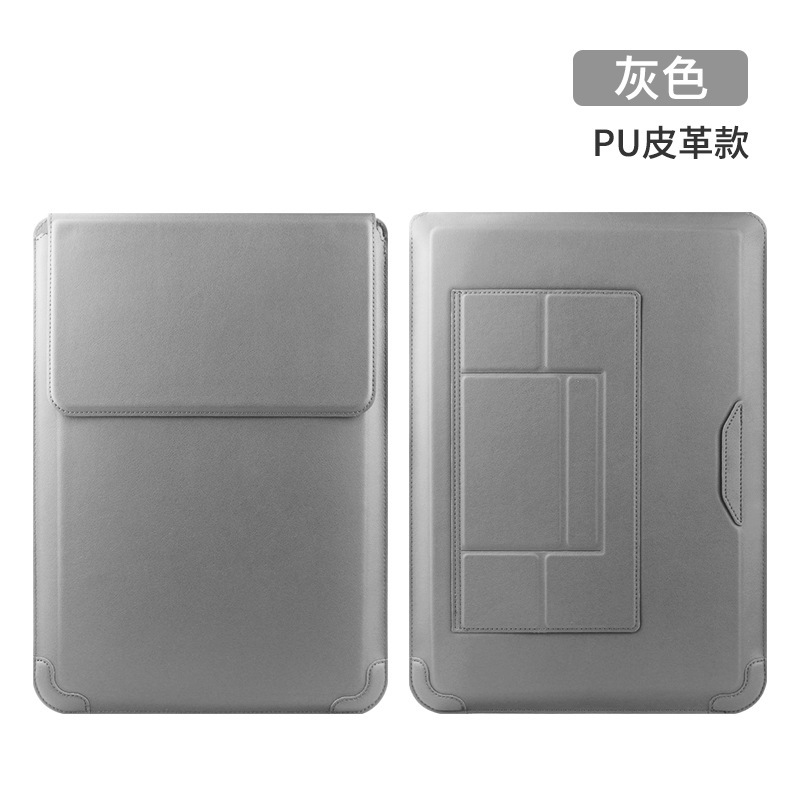 Gray (PU leather version)
