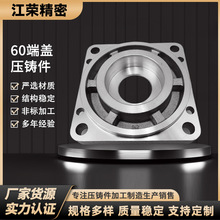 ��܇�㲿��60���w���T�������Ʒ�����Cе������T�����ܼ�