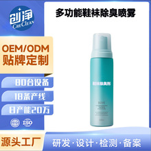 Ь�m�����F���������􄩱�y���������ζ֧��OEM�N�ƏS��