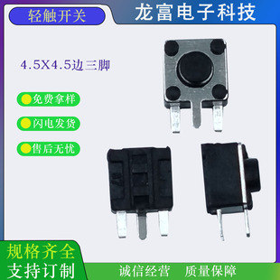 �p�|���I�_�P4.5*4.5*3.8߅���_�p�|���I�_�P4.5X4.5X5H߅���_