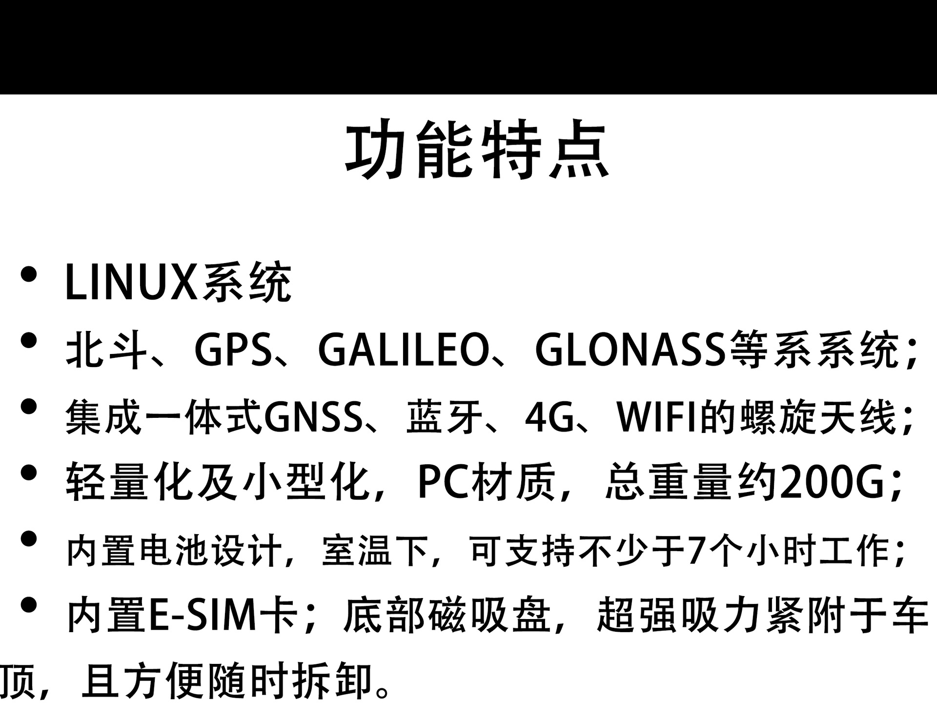 GPS measuring instrument RTK high-precision engineering surveying and mapping positioning GNSS minicomputer inertial navigation vehicle positioning terminal