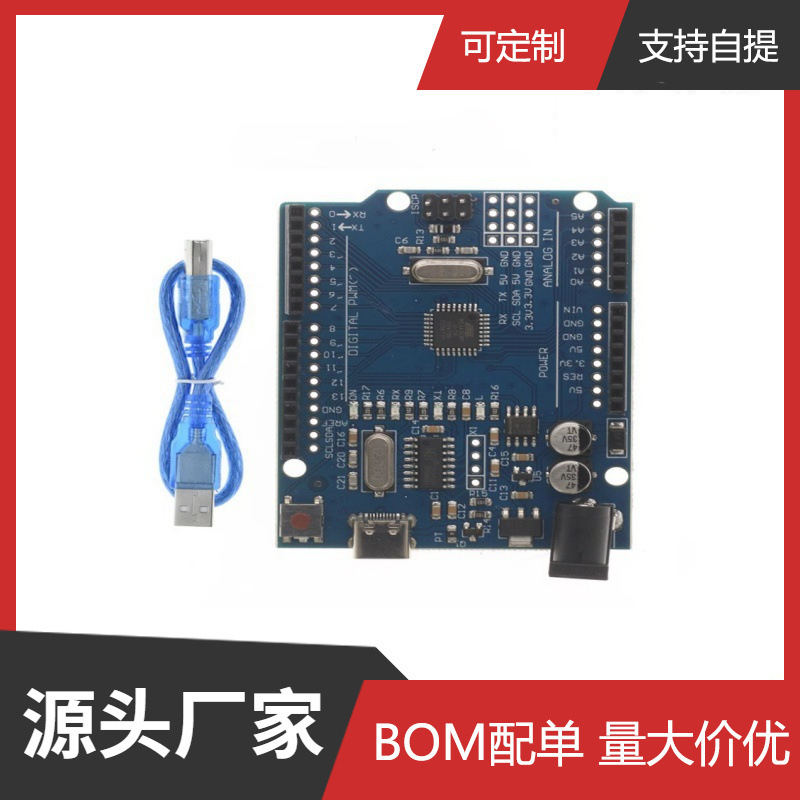 Arduino Uno R3 Development Board Atmega328P Ch340 Microcontroller for DIY Beginners Arduino Uno R3 Development Board Atmega328P Ch340 Microcontroller for DIY Beginners