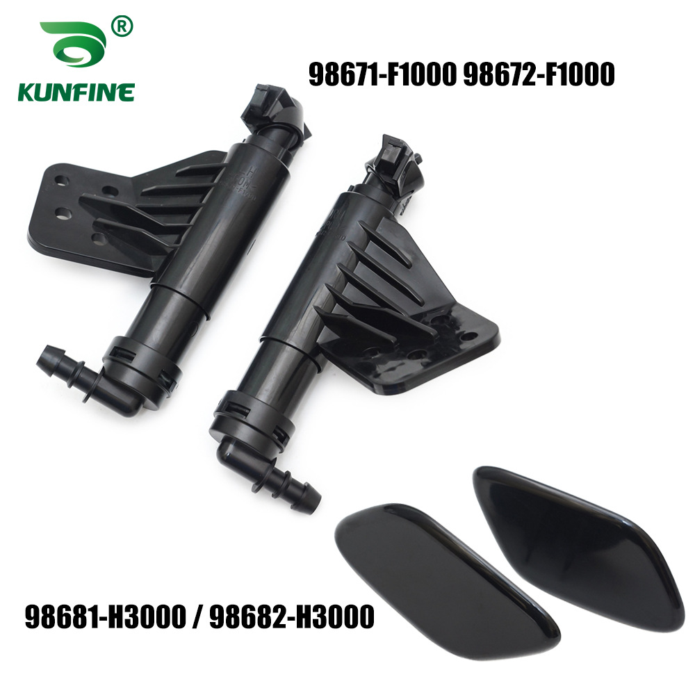 기아 KX5 헤드라이트 스프레이 건 헤드라이트 클리너 노즐 98671F1000 98672F1000에 적합
