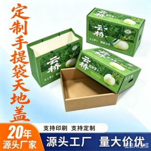 �������������w���b�Y�в�ɫˮ���߲˴������ɶ����ߴ�ӡˢ