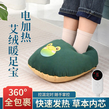 늼ӟ�ů�㌚ �S�����l�o�_�װ��ݟ���_���_������Ьů�_����