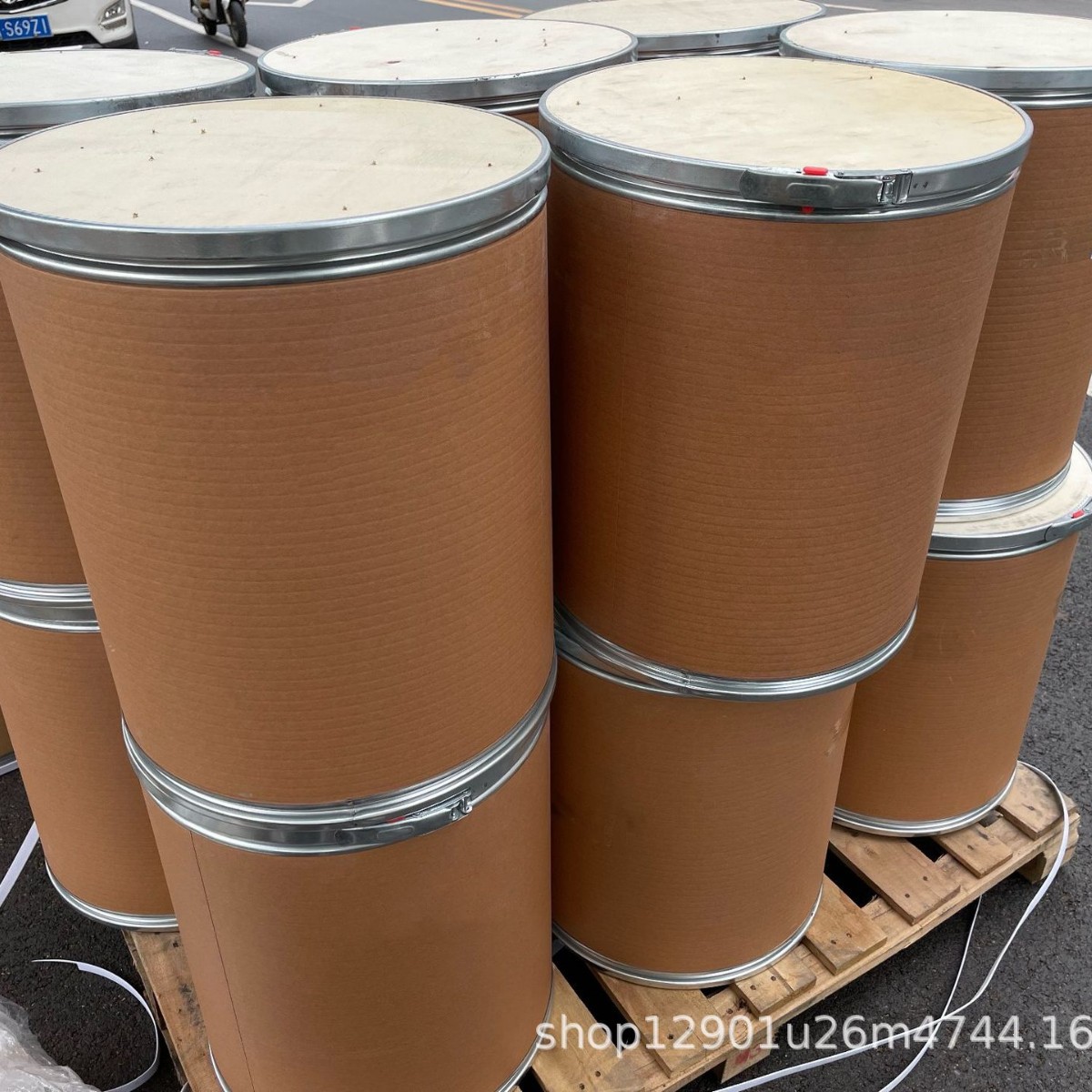 5-甲基四氮唑 4076-36-2 含量99%以上 包装25kg规格