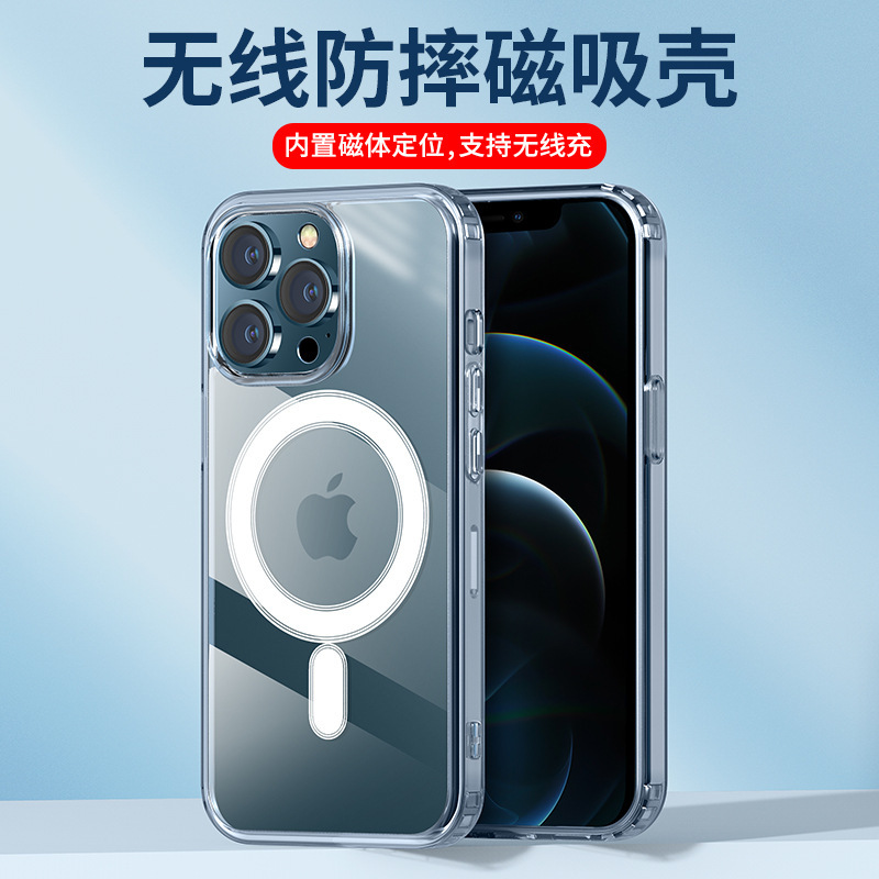 Applicable Transparent 16 Magnetic Shell 13 Apple 15Pro Max Protective Shell iPhone11 Silicone 12Pro Max