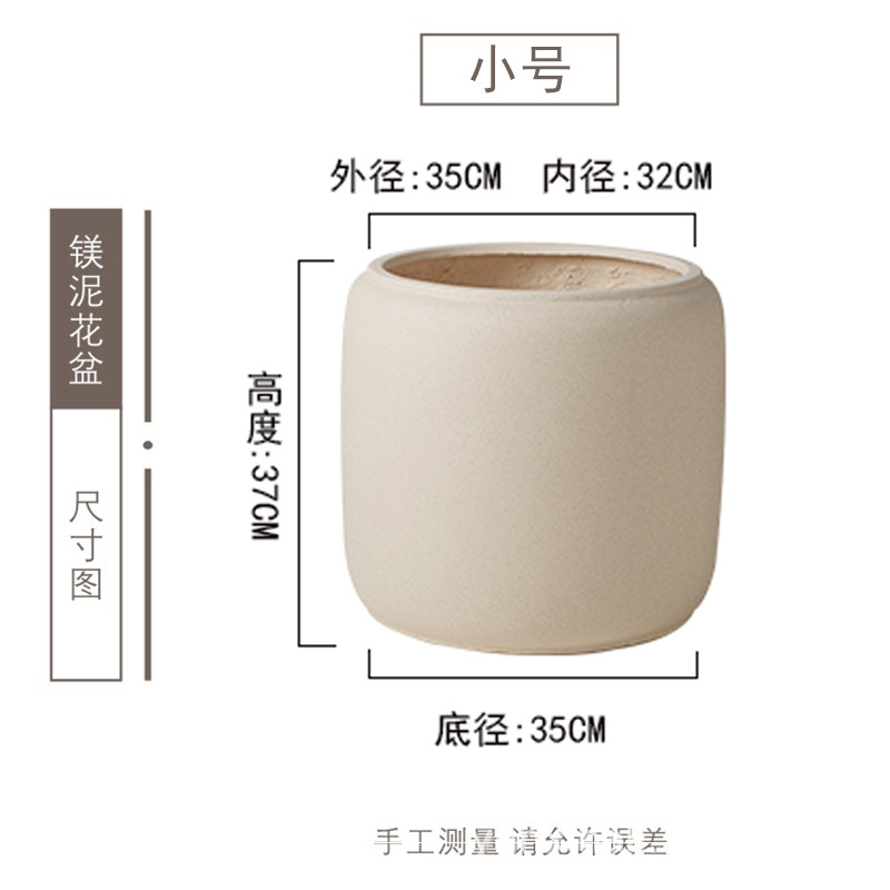 Simple luz de lujo extra grande arcilla de magnesio maceta creativa hecha a mano de alta profundidad de jardinería en el hogar decoración de plantas verdes decoración de macetas